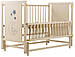 Ліжко Babyroom Ведмежатко M-02 маятник, відкидний бік бук слонова кістка, фото 3