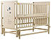 Ліжко Babyroom Ведмежатко M-02 маятник, відкидний бік бук слонова кістка, фото 4
