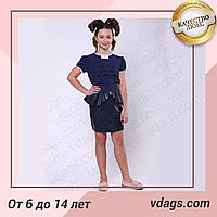 Детская юбка "Баска" для девочки синего цвета на резинке