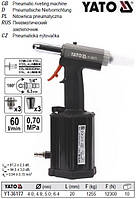 Заклепник YATO заклепочник пневматичний Ø=4,0/4,8/5,0/6,4 мм YT-36177