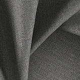 Тканина для перетяжки м'яких меблів шеніл Перфекто (Perfecto) сірого кольору, фото 2