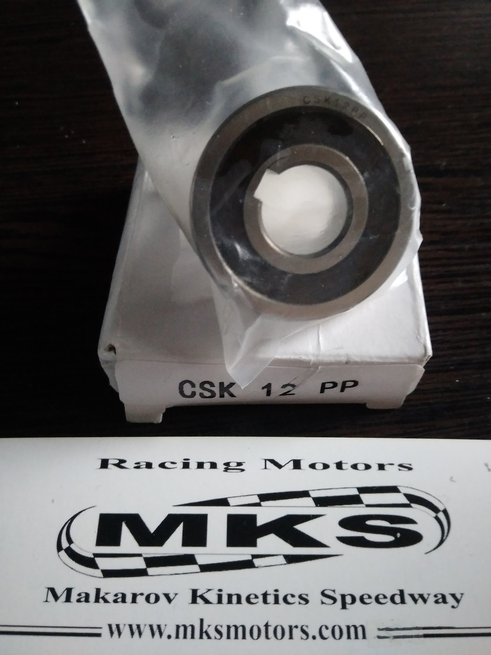 Обгонная муфта CSK12 (2RS) (P) (PP) (P-2RS) (PP-2RS) / UK12 / BB12