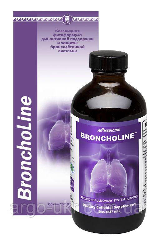 Broncholine Оригінал Арго (віруси, бактерії, бронхіт, грип, пневмонія, ГРЗ, розріджує, виводить мокроту)