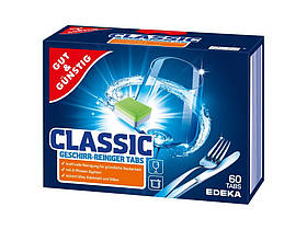 Gut & Gunstig Power Classic таблетки для посудомийних машин 60 шт