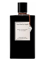 Van Cleef & Arpels - Bois D'amande - Распив оригинального парфюма - 3 мл.