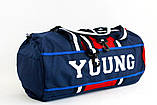 Стильна спортивна сумка YOUNG синя для залу і поїздки, фото 9
