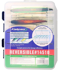 Коробка Kalipso Reversible 8014 (190*85*31), фото 2