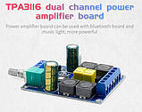 DIY Підсилювач потужності 2*50 Вт TPA3116D2 плата + вимірювач рівня + Bluetooth 5,0 модуль, набір зроби сам., фото 3