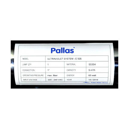 Ультрафіолетовий знезаражувач Pallas Е-105, фото 2