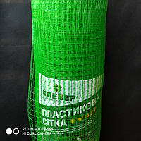 Сетка вольерная пластиковая 12x14мм рулон 1×100м, для птиц (зеленая)