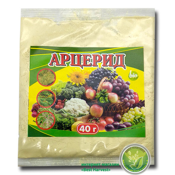 Фунгіцид «Арцерид» 40 г