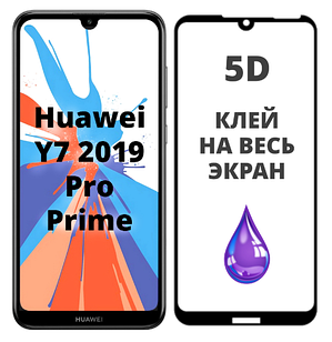 Захисне 5D скло для Huawei Y7 (2019)/Huawei Y7 Prime (2019) (хуаява 07)