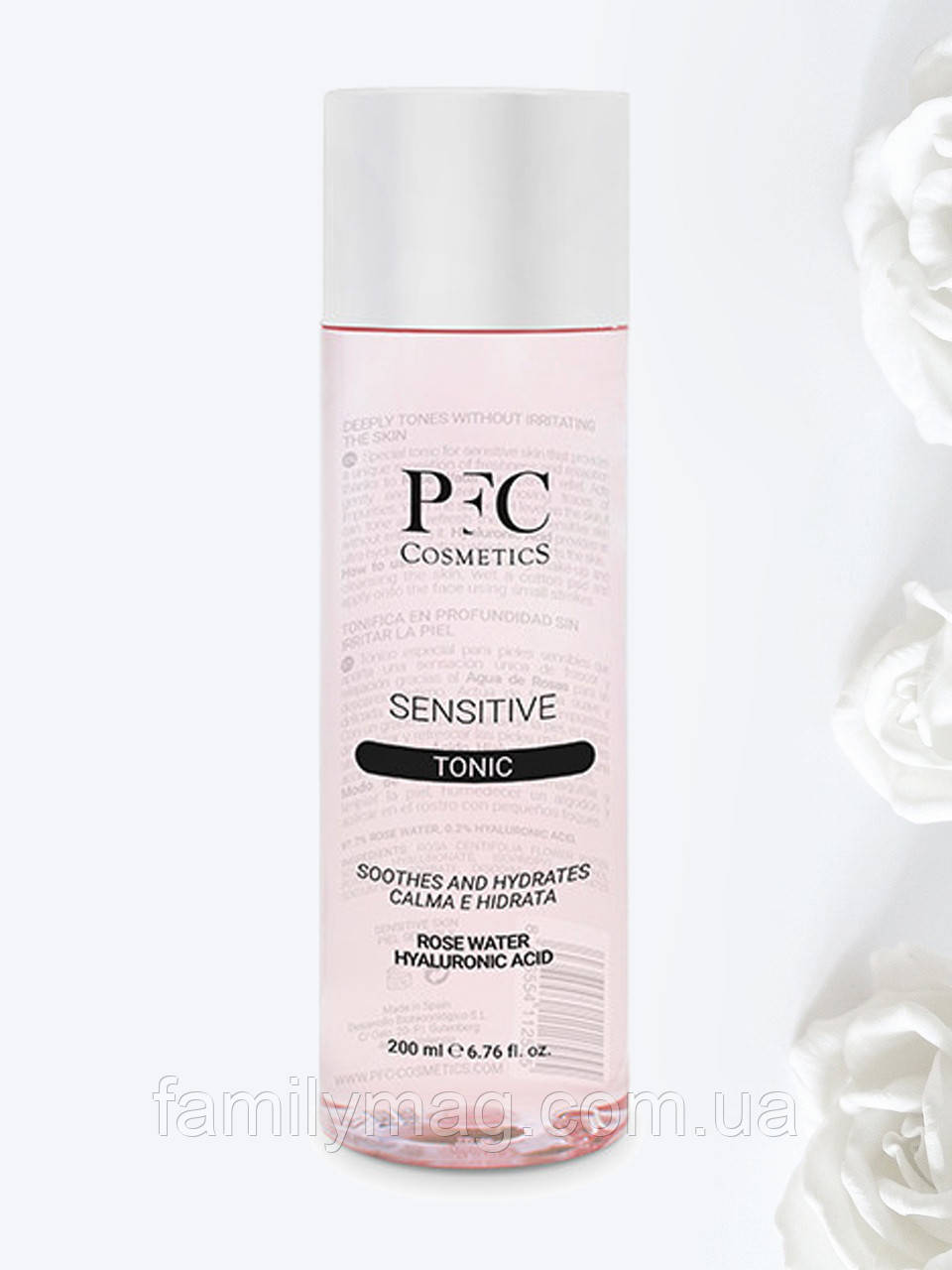Тонік для обличчя SENSITIVE Tonic PFC Cosmetics 200 мл