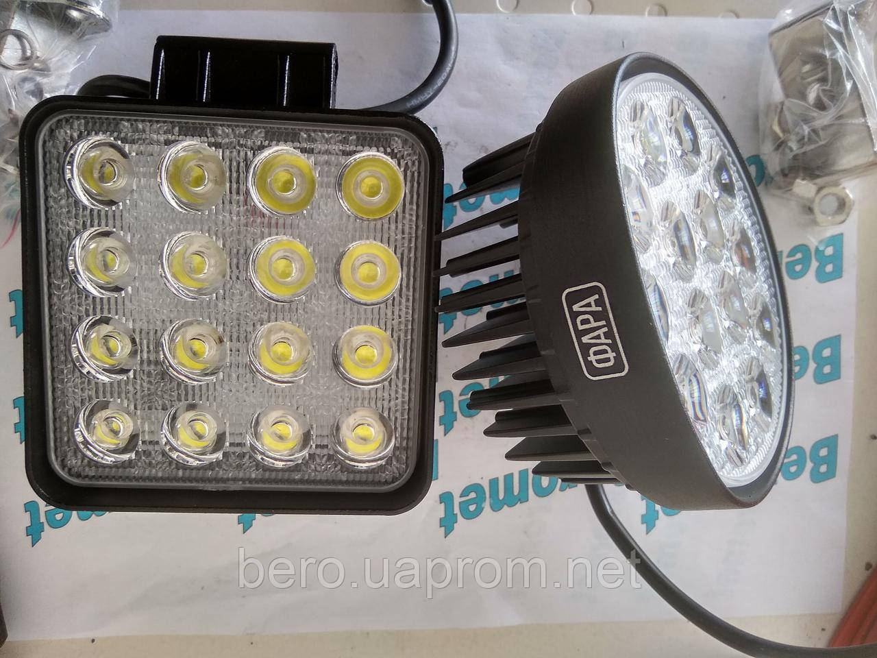 Фара LED кругла 42W (вузький промінь), 60 мм