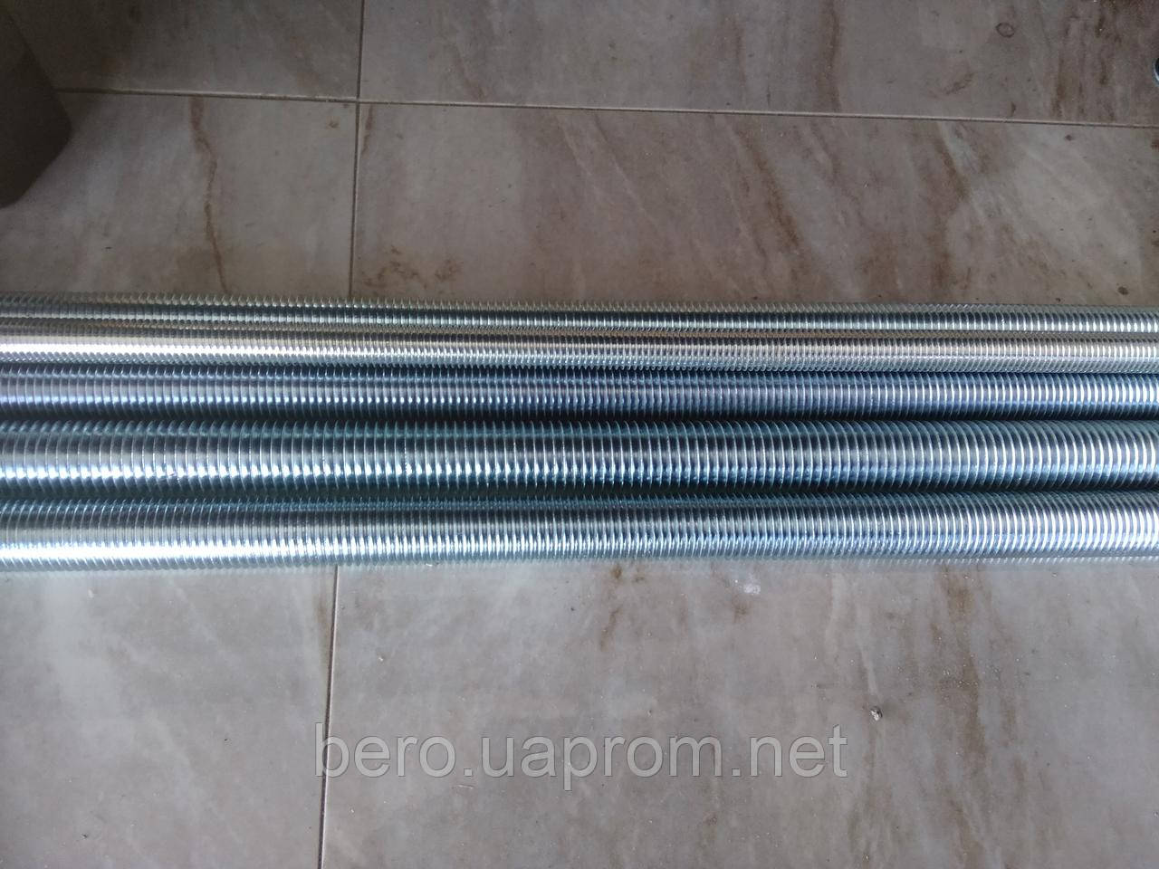 Шпилька різьбова М6х1000, кл.міцн. 8.8, DIN 975, оцинкована