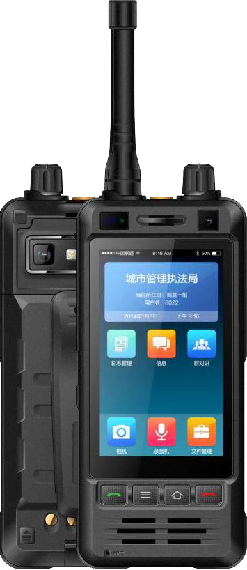 Land Rover W5, PTT-рация, IP68, 5000 mAh, NFC, Android 6.0, GPS, ГЛОНАСС, 8 Mpx, 4G, UHF, Дисплей 3.5"