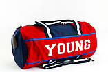 Стильна спортивна сумка YOUNG чорна для залу і поїздки, фото 3