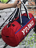 Стильна спортивна сумка YOUNG чорна для залу і поїздки, фото 7