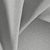 Тканина для перетяжки м'яких меблів шеніл Перфекто (Perfecto) сіро-білого кольору, фото 2