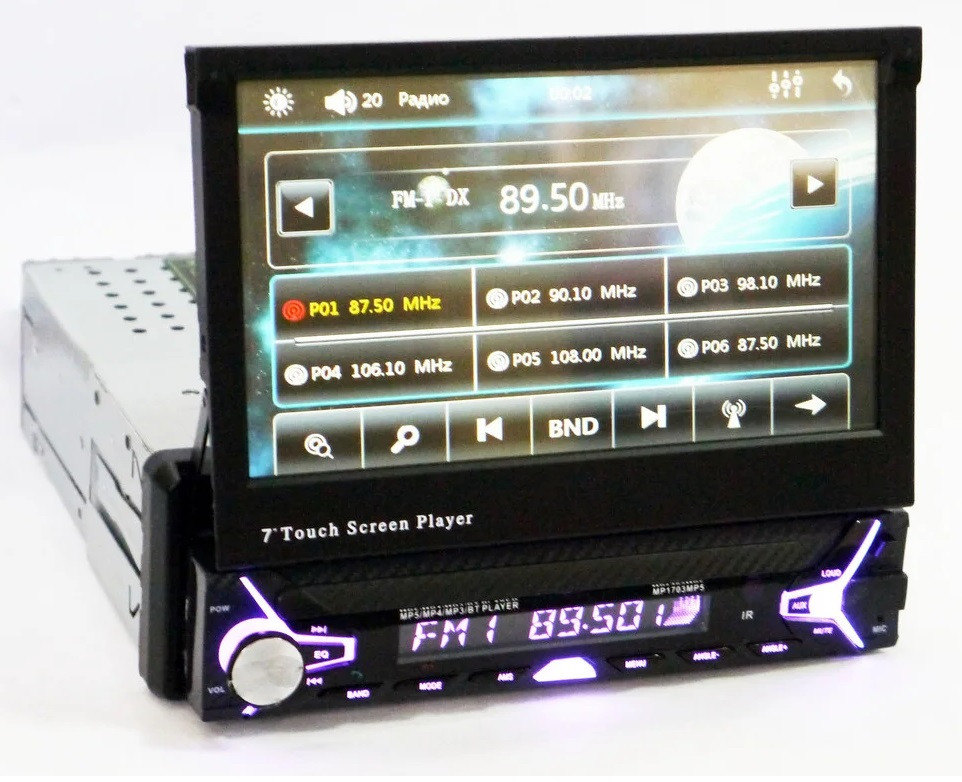 Автомагнітола Pioneer MCX-1703AD (copy) 1din 7" висувний екран USB Bluetooth знімна панель (4_00341)