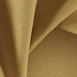 Тканина для перетяжки м'яких меблів шеніл Перфекто (Perfecto) світло-жовтого кольору, фото 2