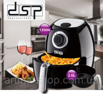 Аеро-фритюрниця без масла DSP Потужність 1350 Вт, регулювання температури Black