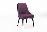 Тканина для перетяжки м'яких меблів шеніл Перфекто (Perfecto) фіолетового кольору, фото 4