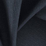 Тканина для перетяжки м'яких меблів шеніл Перфекто (Perfecto) сіро-синього кольору, фото 2