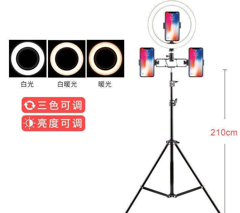 Кільцева світлодіодна лампа для селфі на 3 тримачі