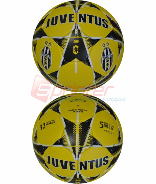 М'яч футбольний "JUVENTUS" 2004