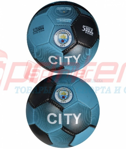 М'яч футбольний "Manchester City" 2013