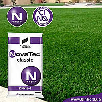 NovaTec