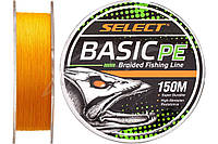 Шнур Select Basic PE 150м 0.22мм 30lb/ 13.6кг (оранжевый)