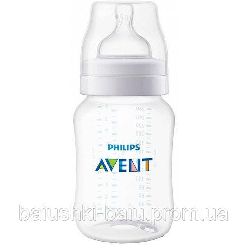 Пляшка для годування Philips AVENT Classic +, 260 мл