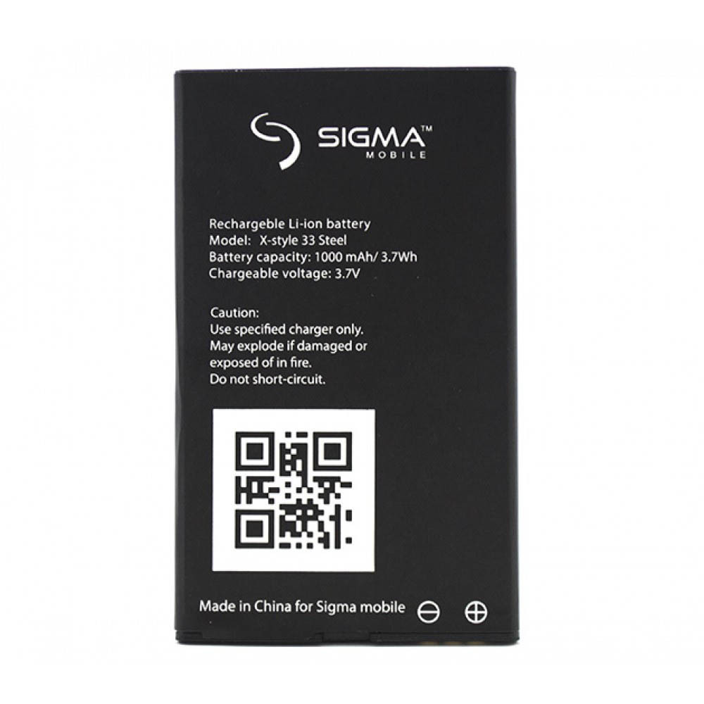 Акумулятор Акумулятор Sigma X-Style 33 Steel, 1000 mAh