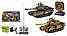 Ігровий набір — танк із мішенню, 29 см, на радіокеруванні, з ПК, стріляє кульками, Модель YH4101D, фото 9