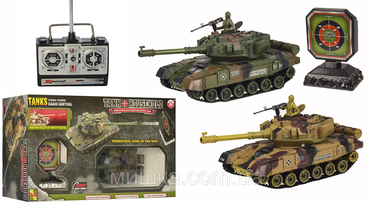 Ігровий набір — танк із мішенню, 29 см, на радіокеруванні, з ПК, стріляє кульками, Модель YH4101D
