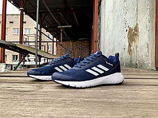 Чоловічі кросівки Adidas Climacool, фото 4