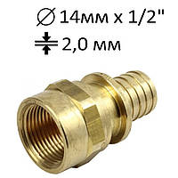 Соединитель, D=14мм x1/2'', толщина 2,0 мм внутренняя резьба