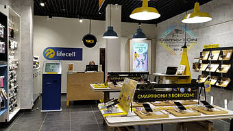 Встановлення відеоспостереження Dahua у місті Стрий, салон Lifecell  2