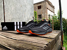 Чоловічі кросівки Adidas Climacool, фото 3