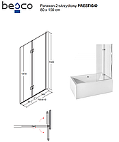 Шторка для ванн Besco PMD Prestigio 80x150, фото 2