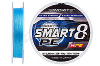 Шнур Favorite Smart PE 8x 150м #3/0.296мм 35lb/ 19кг (голубой)