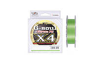 Шнур YGK G-Soul X4 Upgrade 200м #3.0/0.285мм 40lb/ 18.1кг