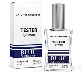 Тестер чоловічий Antonio Banderas Blue Seduction for Men, 60 мл NEW