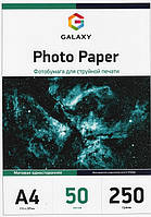 Фотобумага матовая Galaxy А4, 250г, 50 листов (GAL-A4MC250-50)