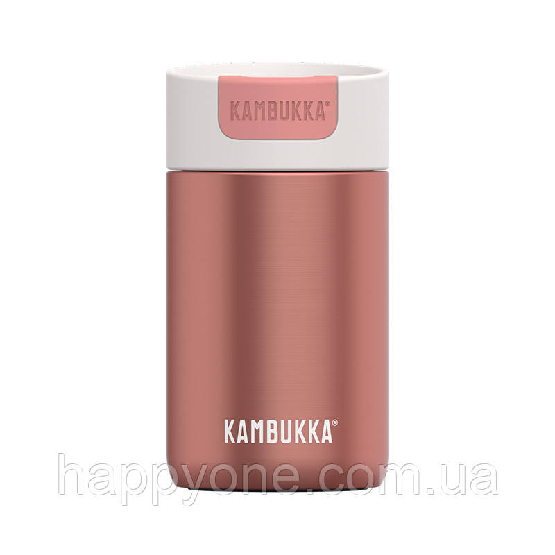 Термокухоль Kambukka Olympus Misty Rose (300 мл)