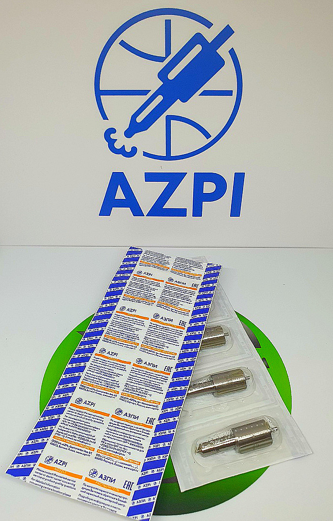 Розпилювач МТЗ 171-01 171.1112110-01 Д-243, 244, 245, 260 ан 176.1112110-50, 39.1112110-05, DOP 122 S 531-4167, фото 1