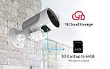 IP-камера Xiaomi YI LoT Outroor camera 1080P Вулична камера Wi Fi Глобальна версія, фото 8