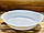 Форма для запікання овальна 38*23см Luminarc Smart Cuisine 3486N, фото 4